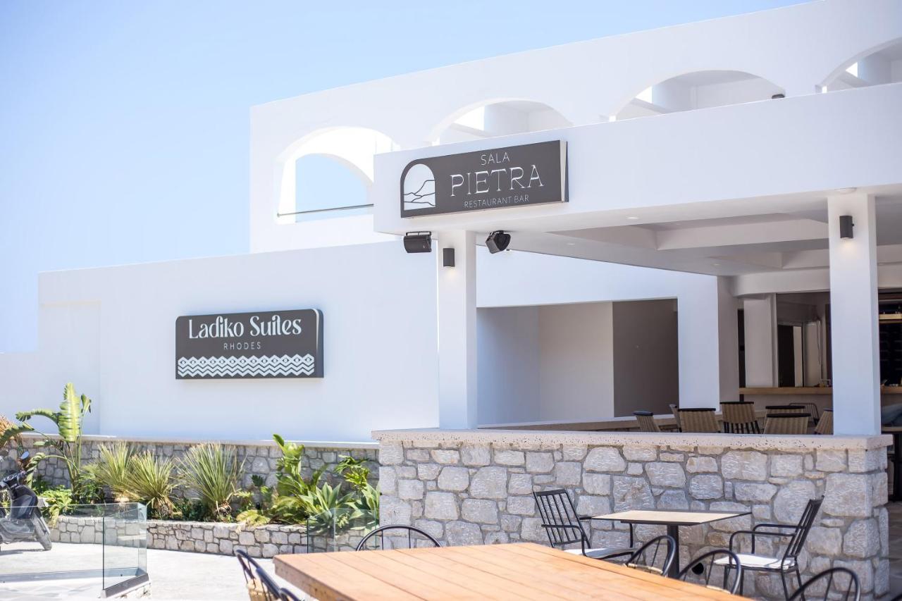 Ladiko Suites - פליראקי מראה חיצוני תמונה